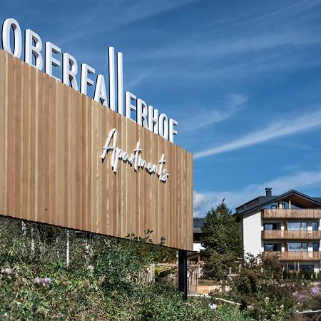 Oberfallerhof Apartment Oi باربيانو المظهر الخارجي الصورة